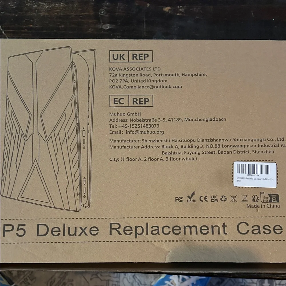 P5 Deluxe Console Case - Black